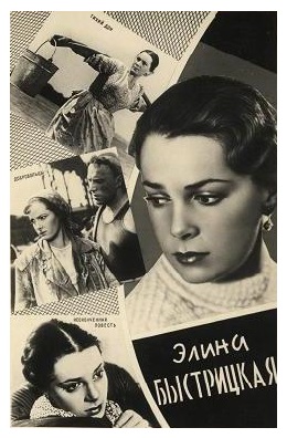 ���������� �����